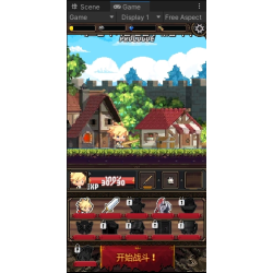 《洛林的故事》闲置冒险游戏源码