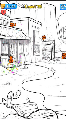 screenshot_5