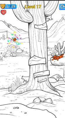 screenshot_8