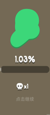 screenshot_10