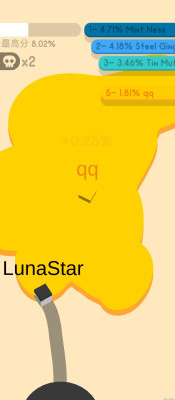 screenshot_4