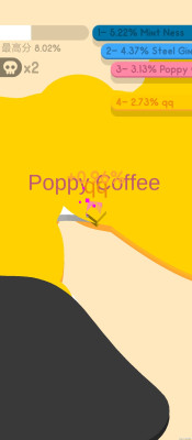 screenshot_5