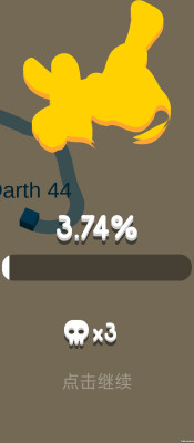 screenshot_6