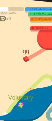 screenshot_7