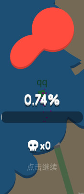 screenshot_8