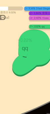 screenshot_9