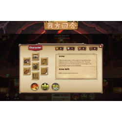 《凯瑞尔轮回》RPG卡牌游戏