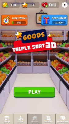 3D商品三重排序