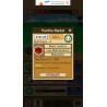 screenshot_5