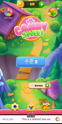甜蜜糖果全集