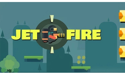 喷射火力Jet-Fire