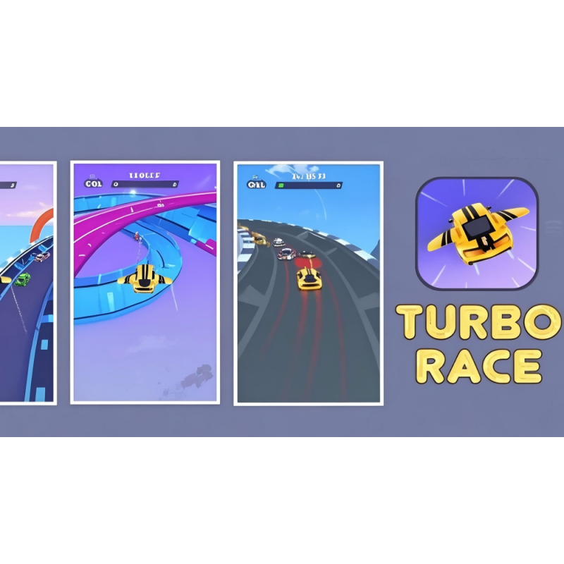 涡轮竞速Turbo-Race 涡轮竞速Turbo-Race