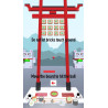 3D寿司大师