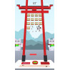 3D寿司大师