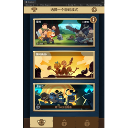 《近乎英雄》放置冒险游戏