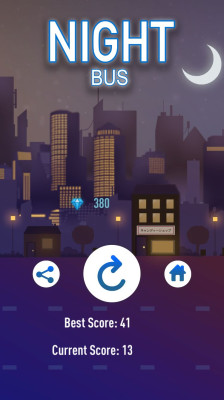 夜班车