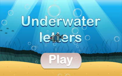 水下字母