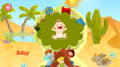screenshot_8