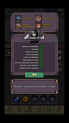 screenshot_4