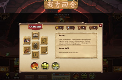 《凯瑞尔轮回》RPG卡牌游戏源码