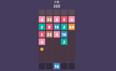 Puzzle-Box数字方块消除合并游戏