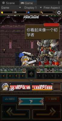 《洛林的故事》放置冒险游戏源码