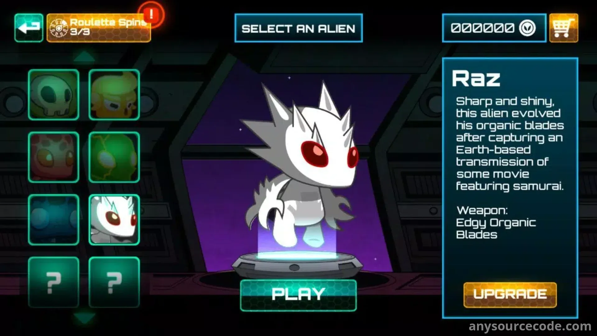 外星特工大冒险：英雄归来