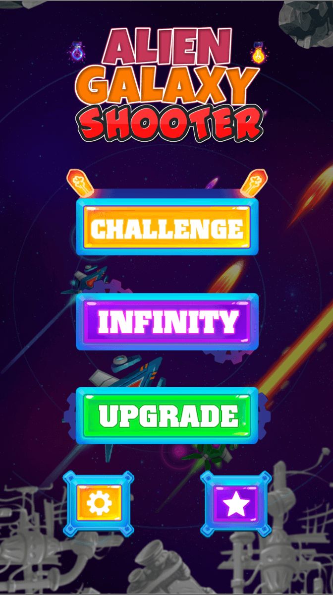 外星银河射击手