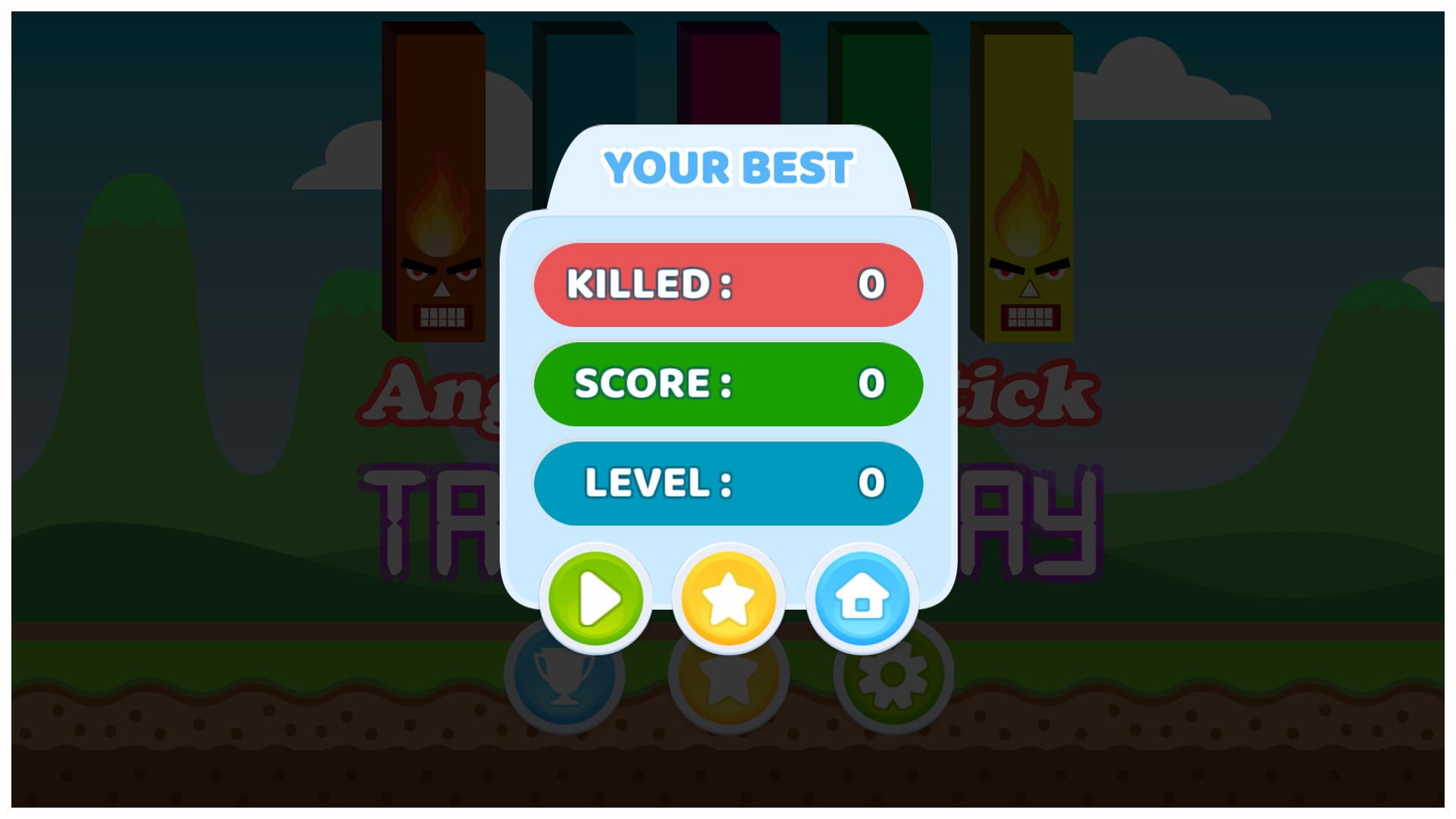 愤怒方块棒趣味游戏模板