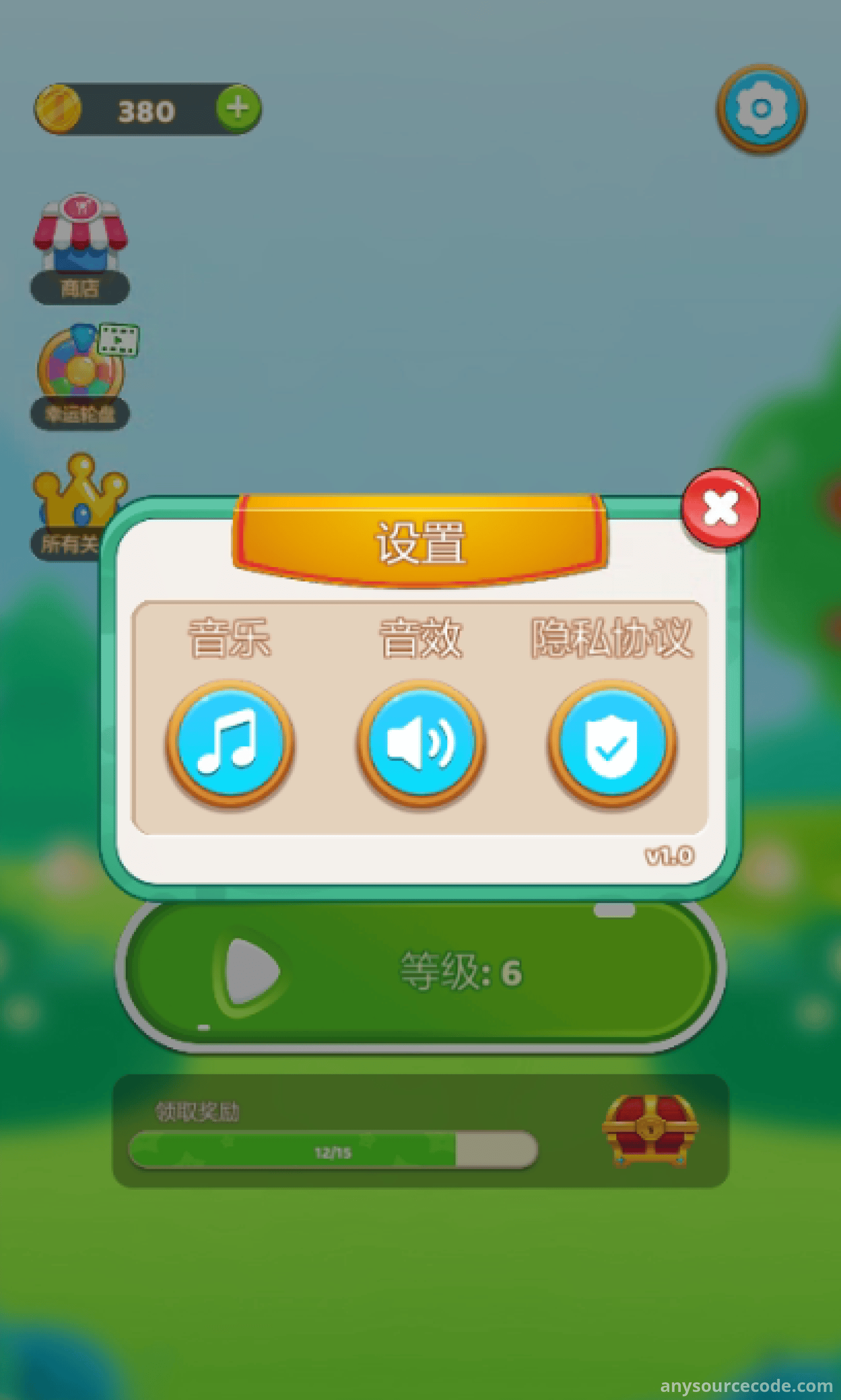 动物方块大师 | 匹配游戏