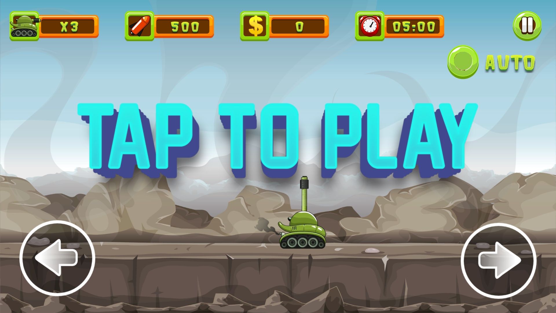 全面陆军坦克大战