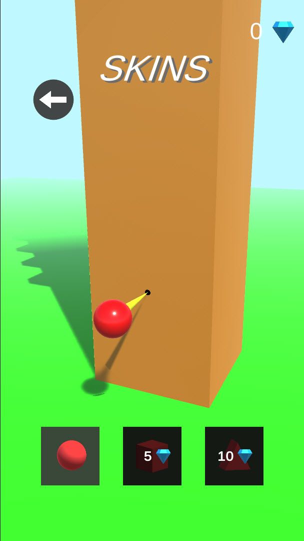 球升完整版游戏