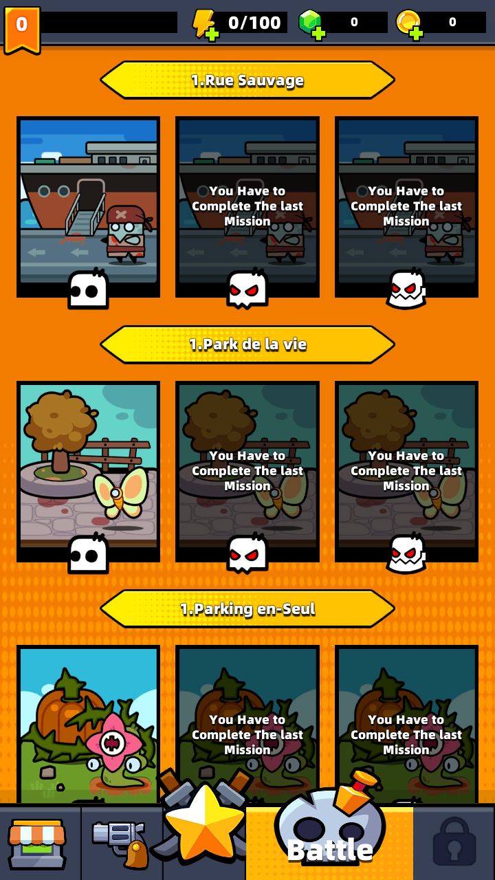 生存之战游戏模板