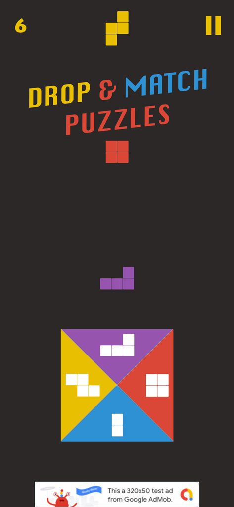 方块掉落谜题（Unity3D版）