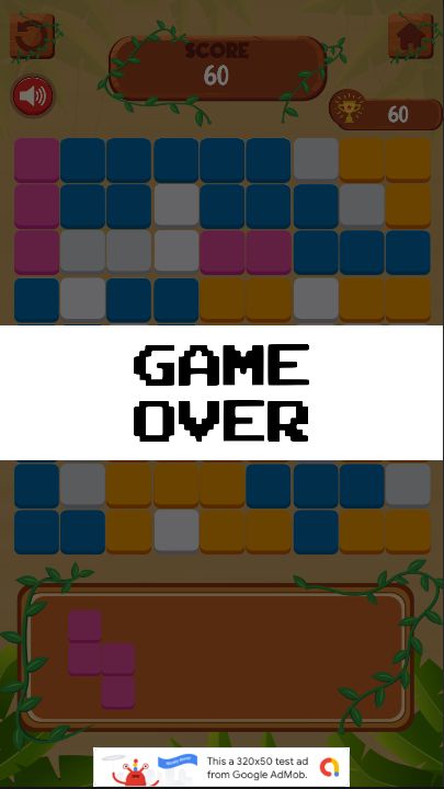 方块拼图木质冒险