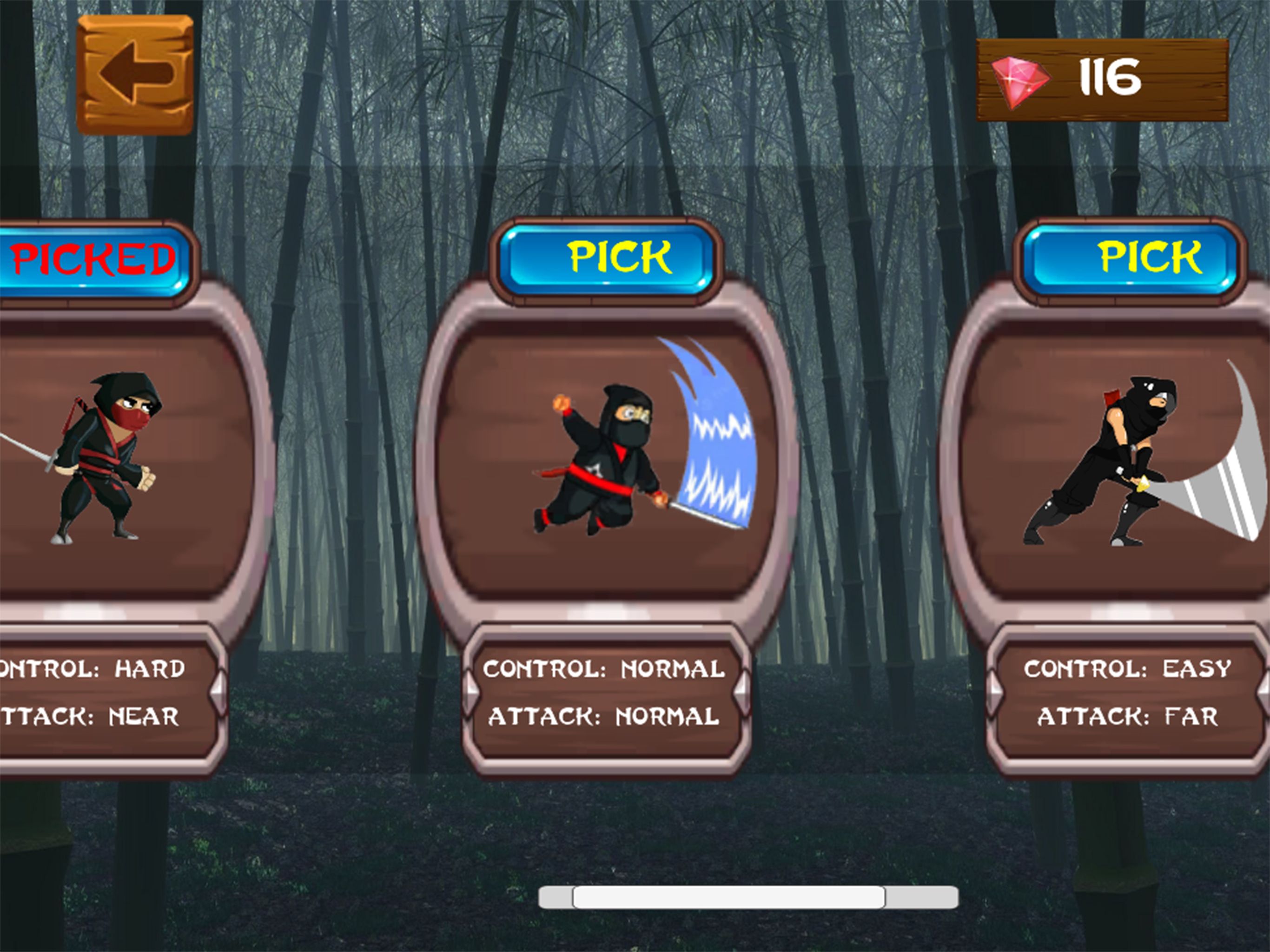 含广告的血腥剑完整模板