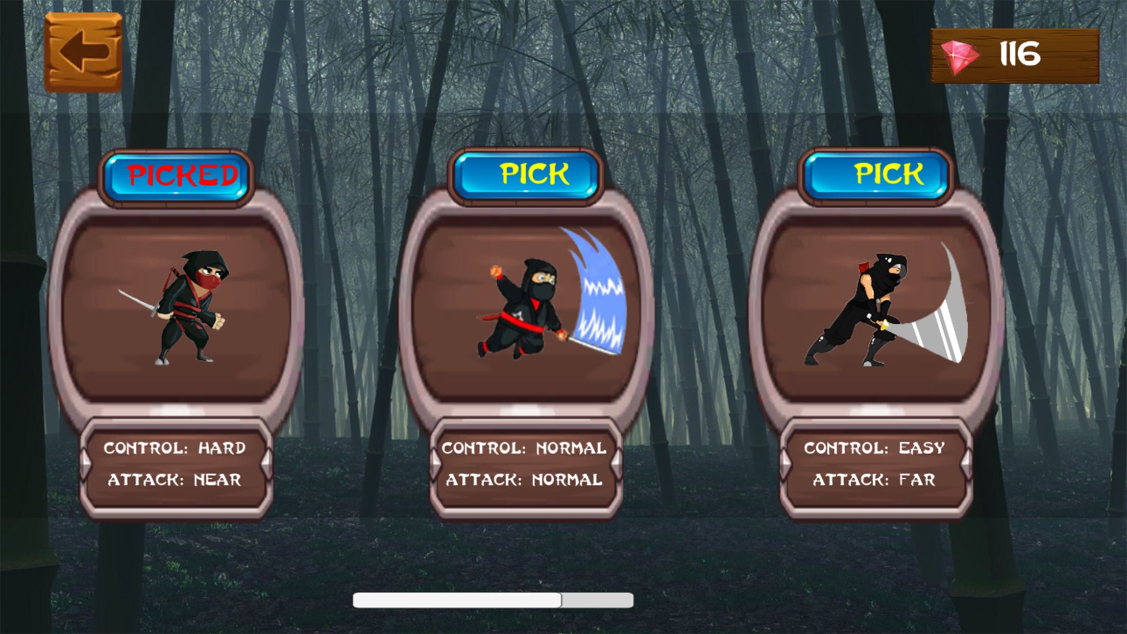 含广告的血腥剑完整模板