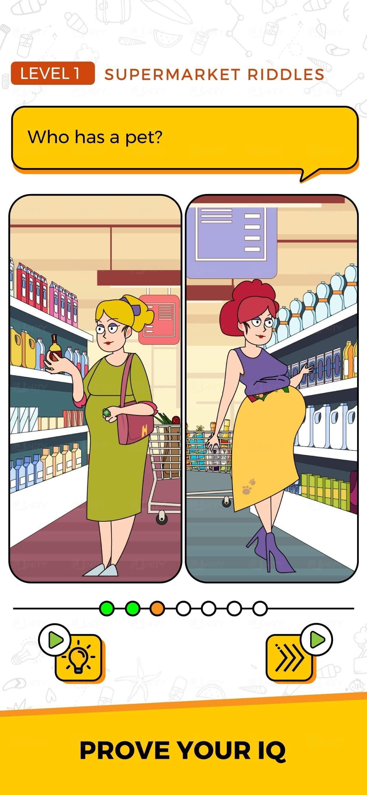 脑力大师：找出隐藏物品