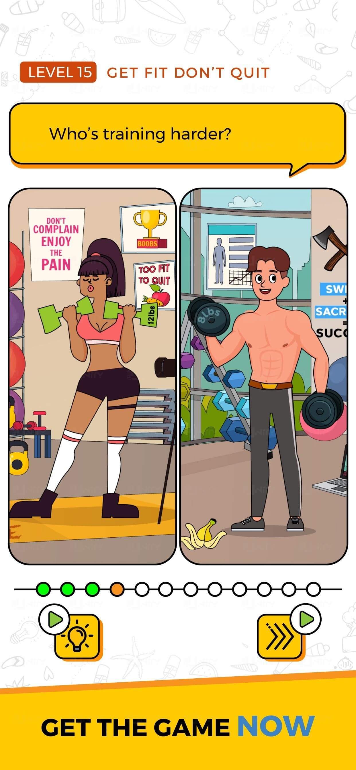 脑力大师：找出隐藏物品