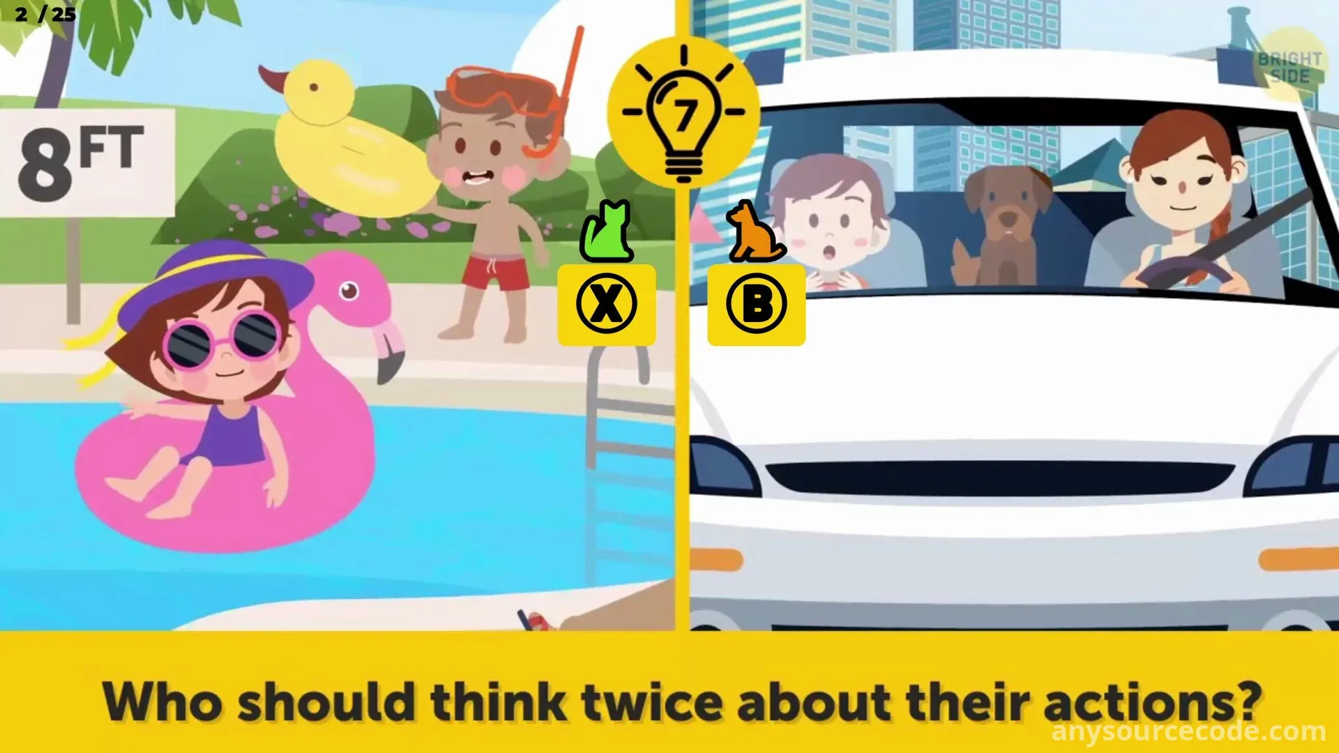 光明面：谜语与谜题