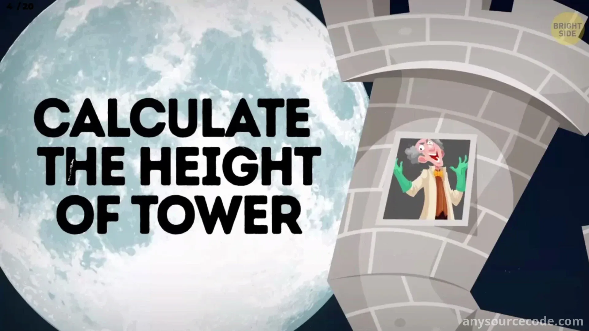 光明面：谜语与谜题