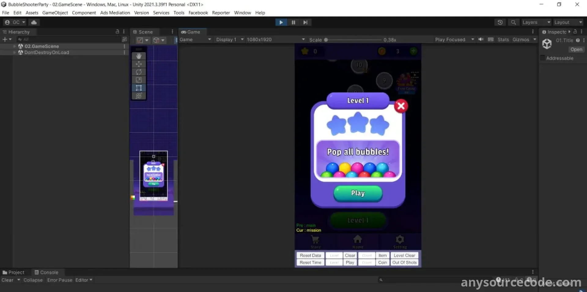 泡泡派对！射击解谜