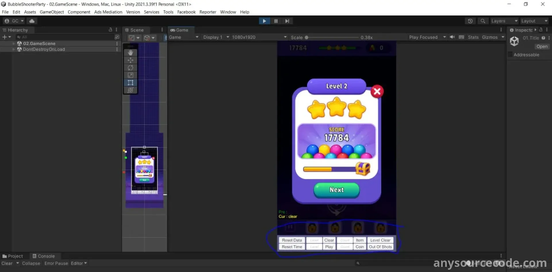 泡泡派对！射击解谜