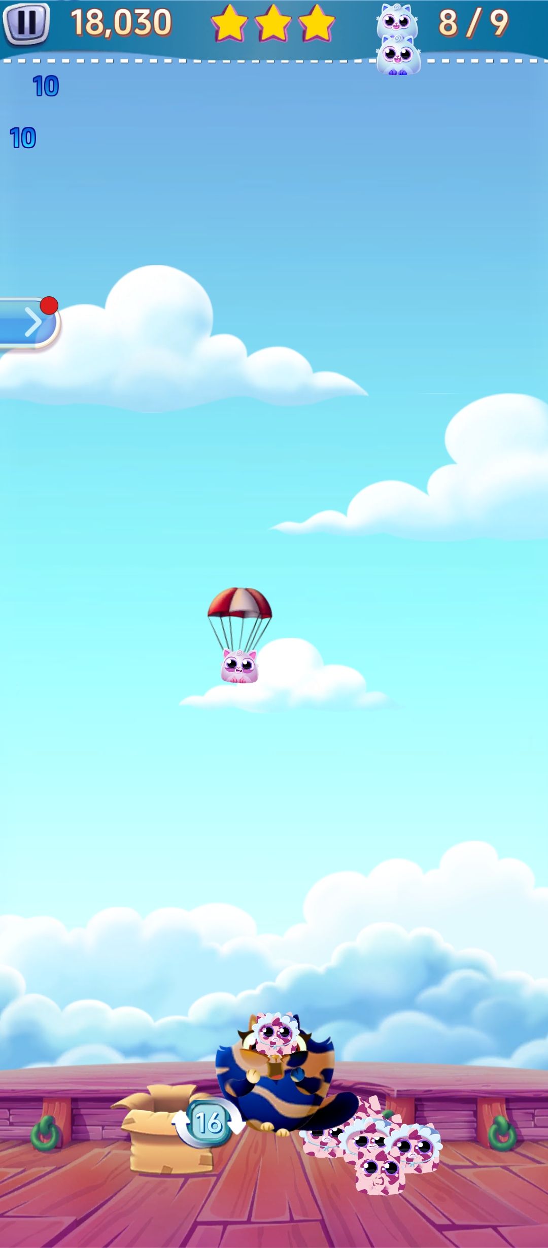 泡泡消除大冒险