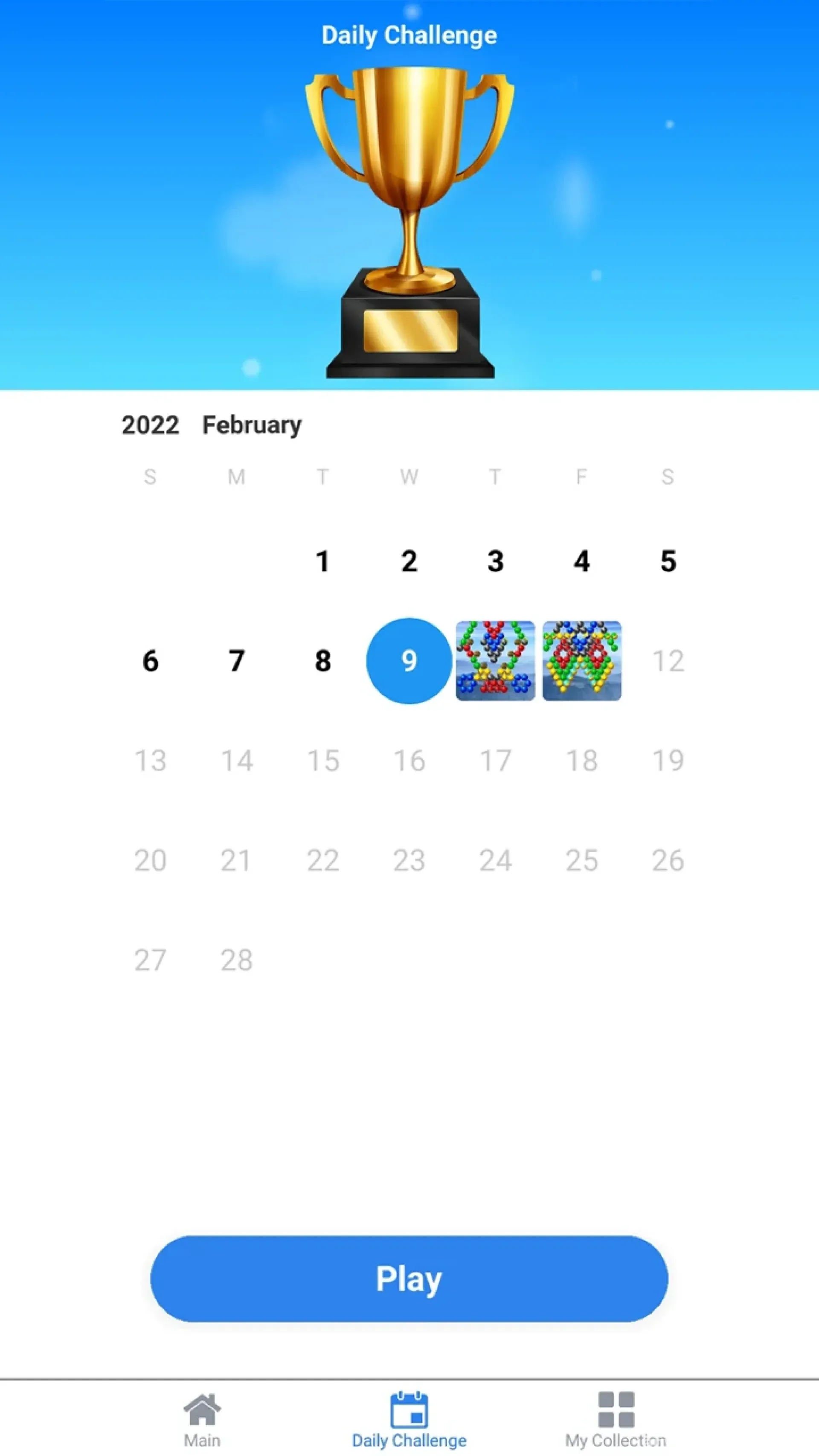 泡泡消除 - 拼图游戏