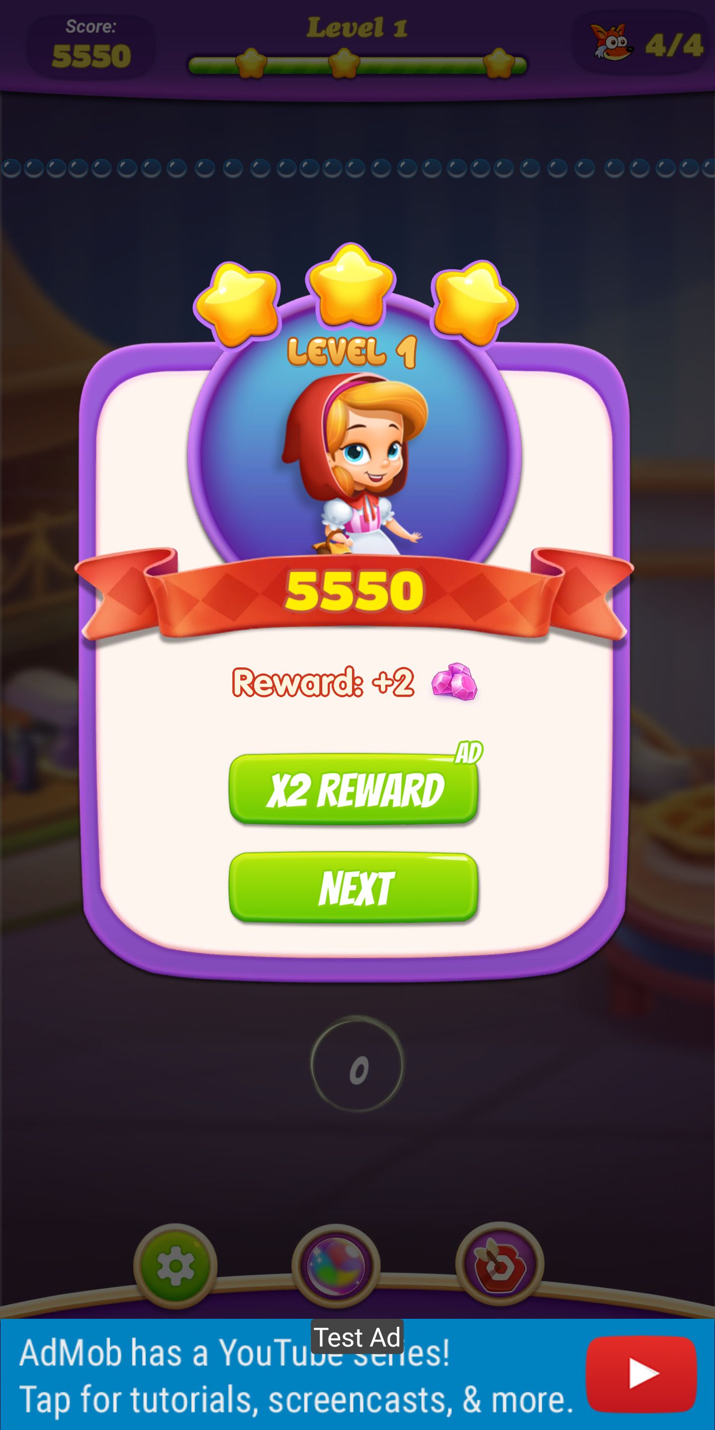 泡泡射击完整版