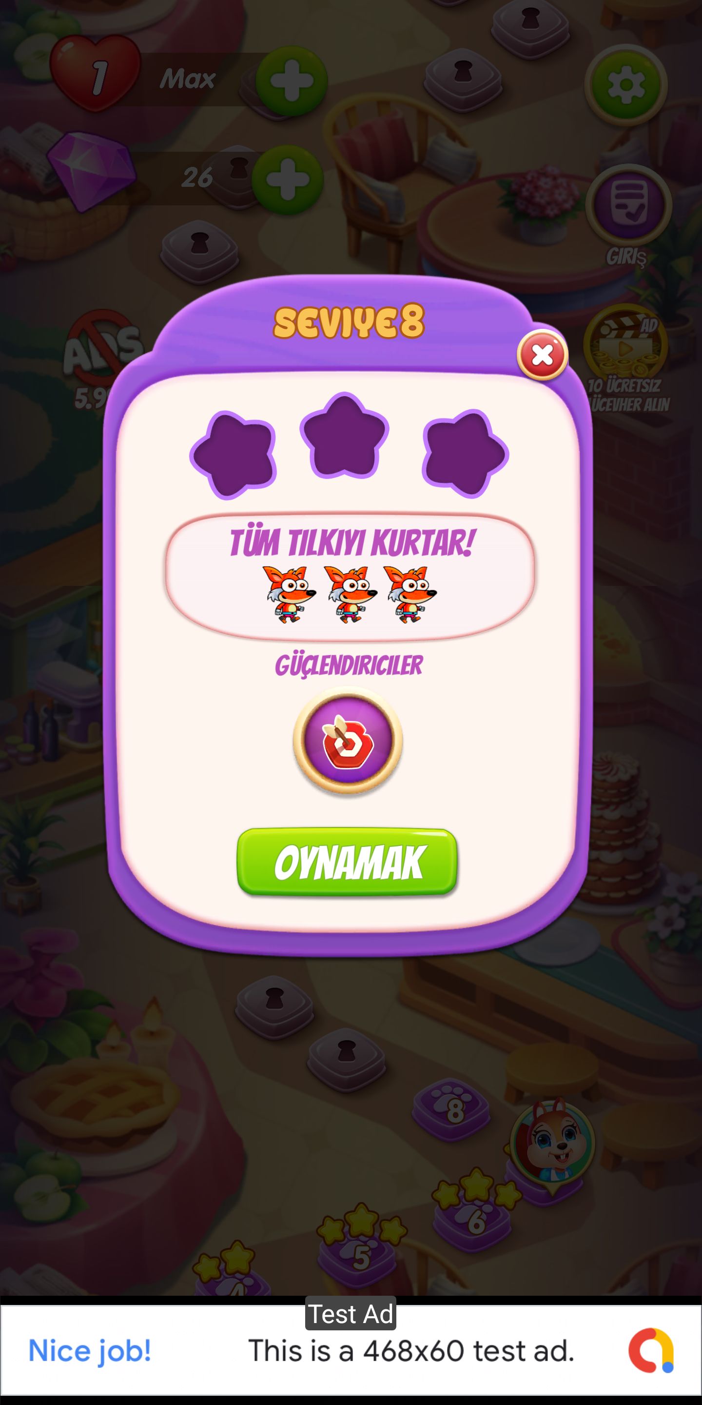 泡泡射击完整版