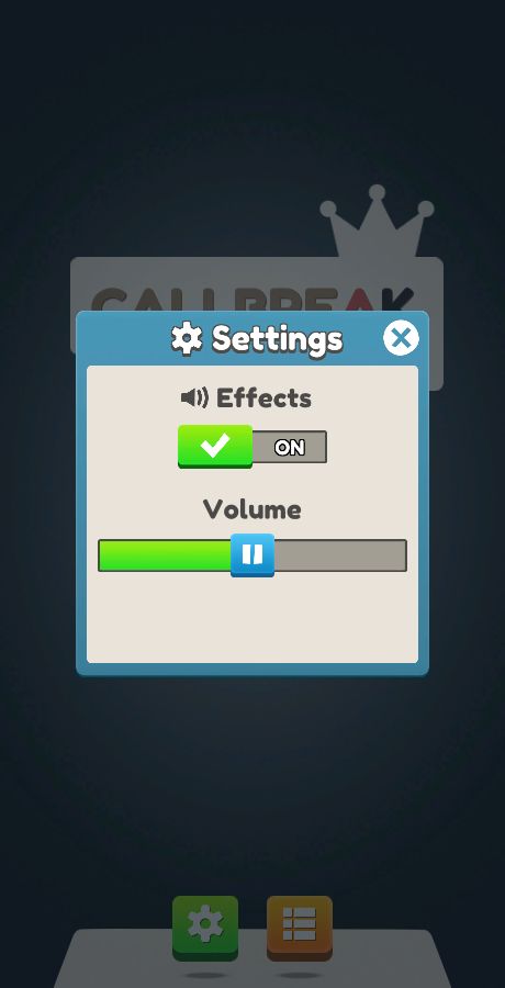 全面叫破纸牌游戏