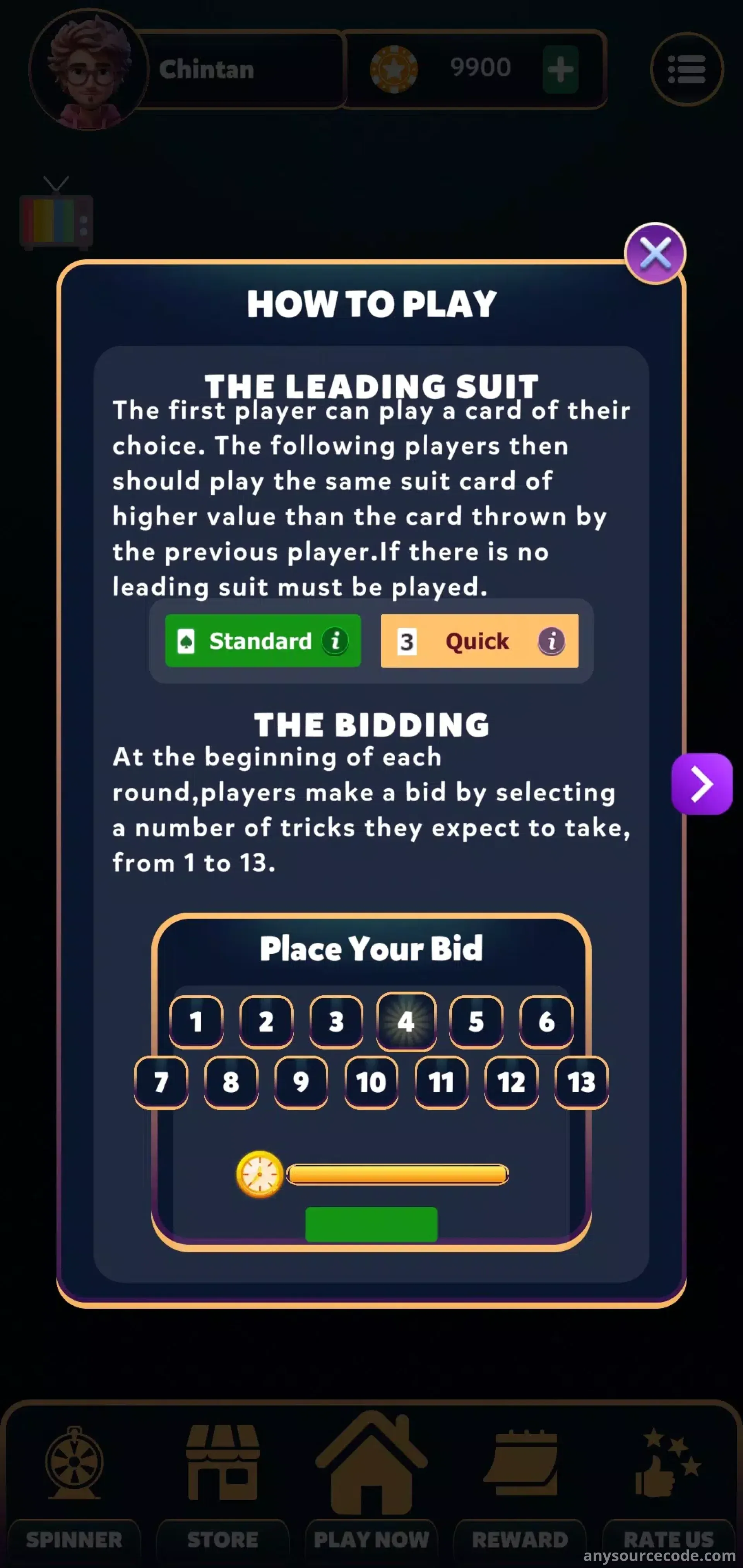 叫破牌 - 离线纸牌游戏