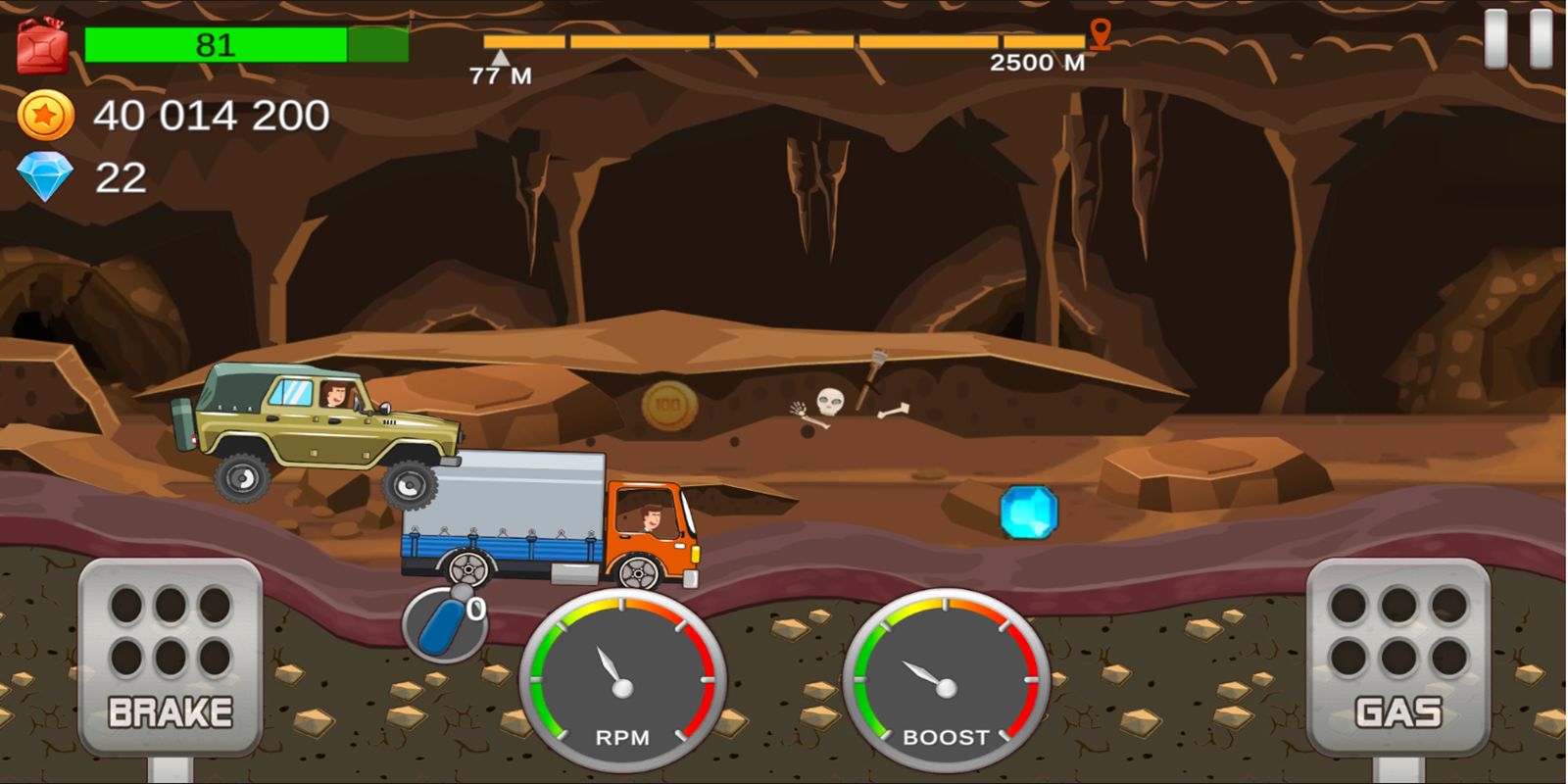 汽车山丘资产完整模板